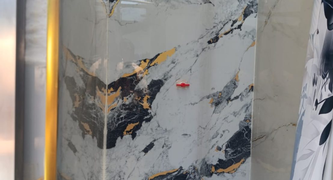 La Estación del Refugio